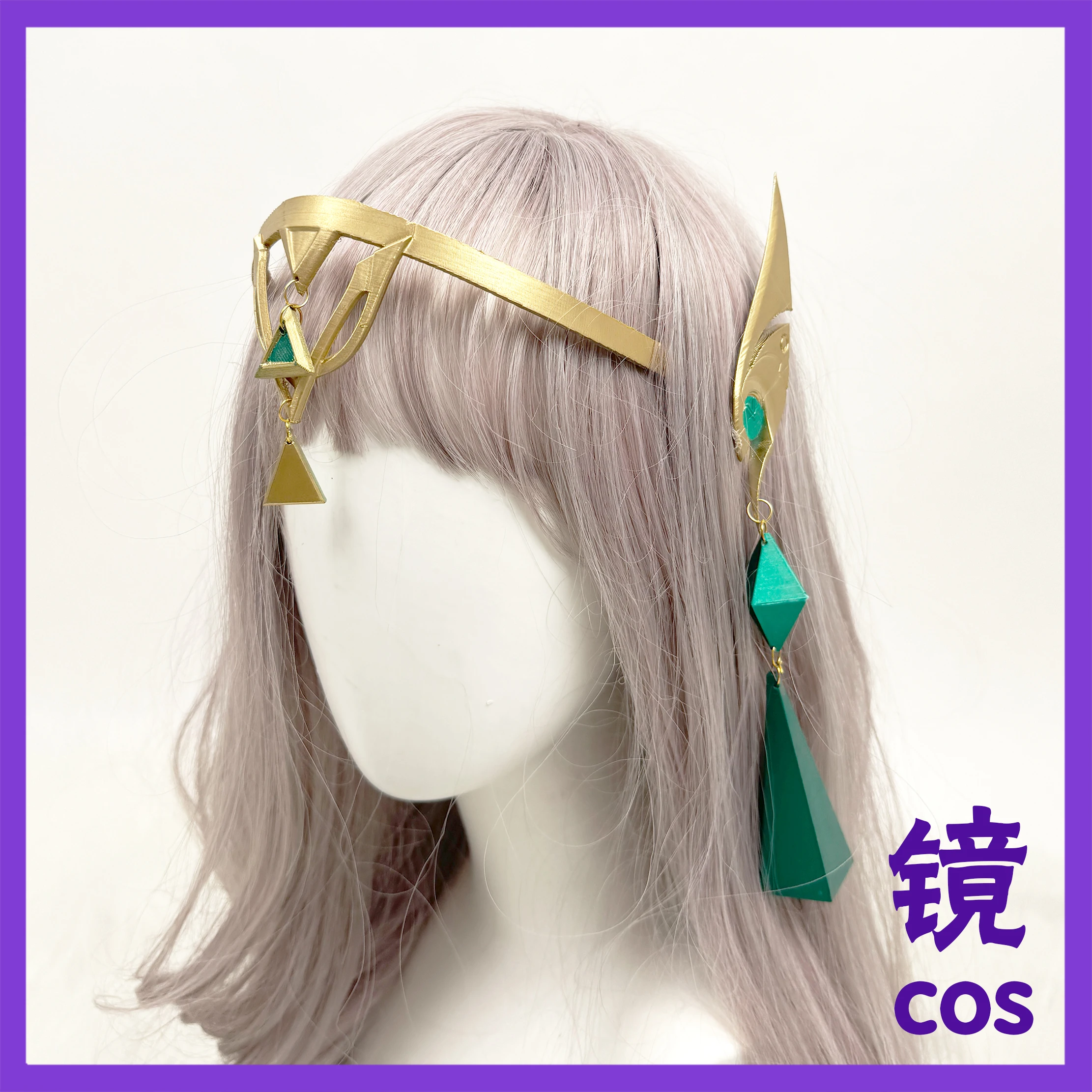Jogo genshin impacto nefer cosplay prop nefer headwear conjunto headdress prop nefer acessórios para mulheres halloween adereços adultos