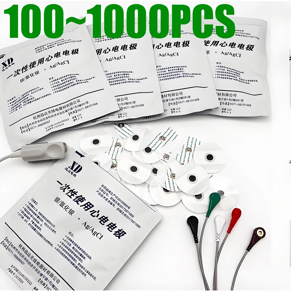 

100~1000pcs Medical Disposable ECG EKG Electrode Patch Non-Woven Buttons ECG Electrodes Pads Electrocardiogram Accessories