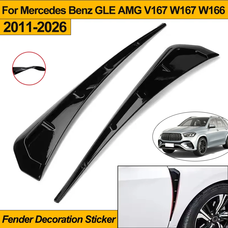 For Mercedes Benz GLE AMG V167 W167 W166 2011-2026 2Pcs Side Fender Spoiler Wind Knife Side Gills Air Vent Decor Stickers 2012
