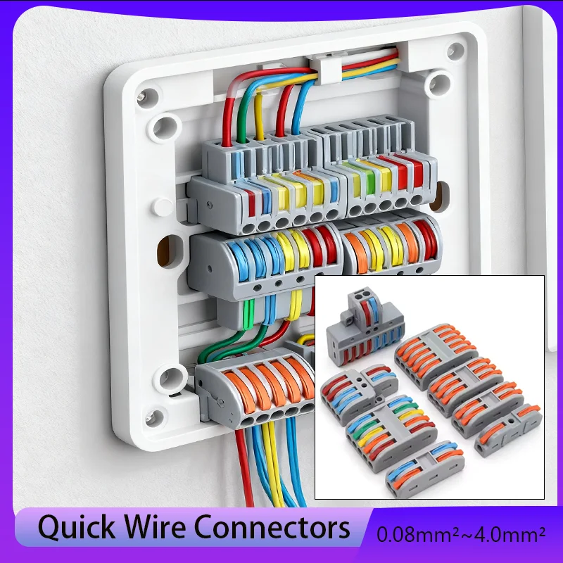 

Quick connect terminal connector, universal wire joint for soft and hard wires, press type docking quick splitter