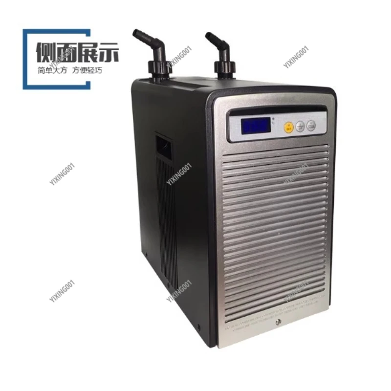 28A/52A/66A/90A Water Chiller - Aquarium Cooler with Thermostat for Fish Tank Coral Reef Hydroponics
