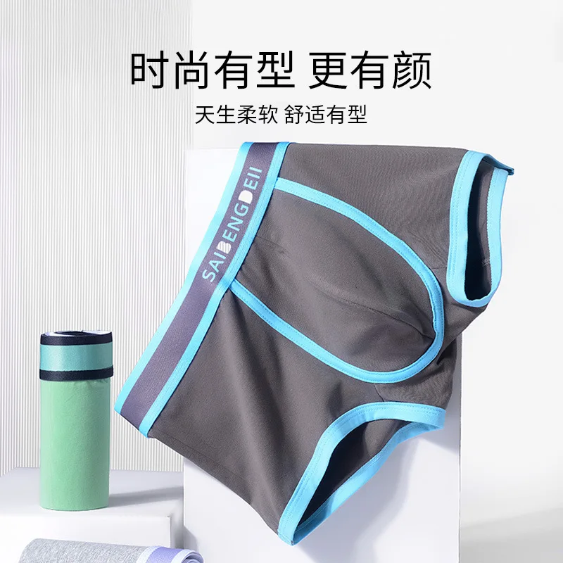 Young Men Cotton Underwear Boxers Sport Breathable Solid Mid Waist Underpants Comfortable Elastic Shorts U Convex Pouch Panties