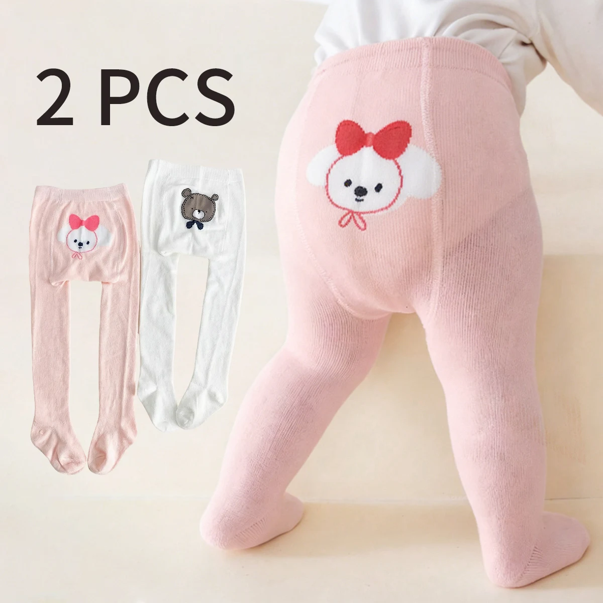 2PCS Baby Tights Cartoon Animal Big Butt Diaper Cover Pantyhose Toddler Girls Footed Leggings