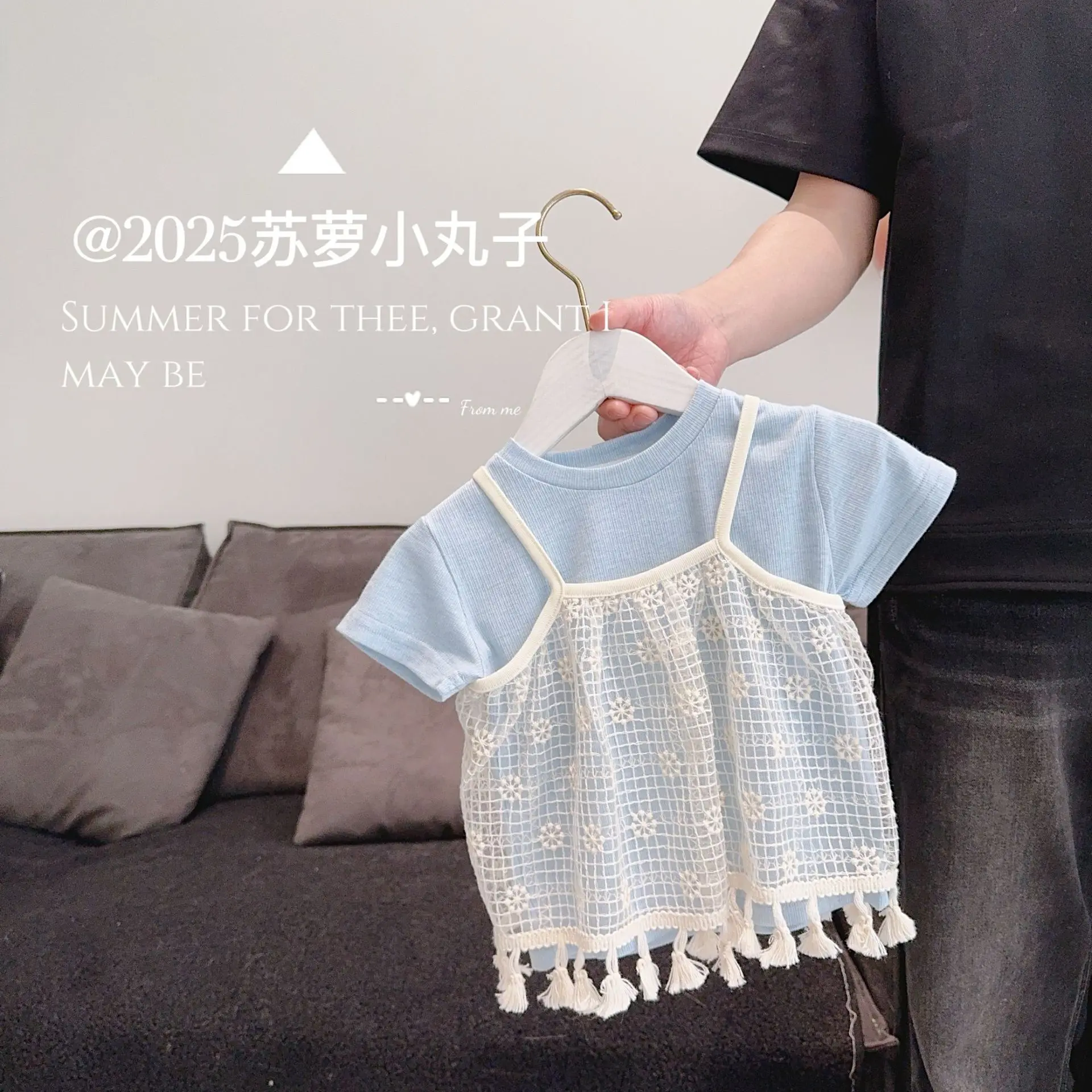 2025 Summer 0-3 Year Old Girls Children Children Sweet Princess Short-sleeved Lace Tassel Two-piece Top T-shirt Base