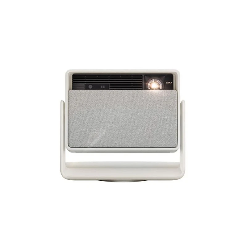 

Smart Home Projector