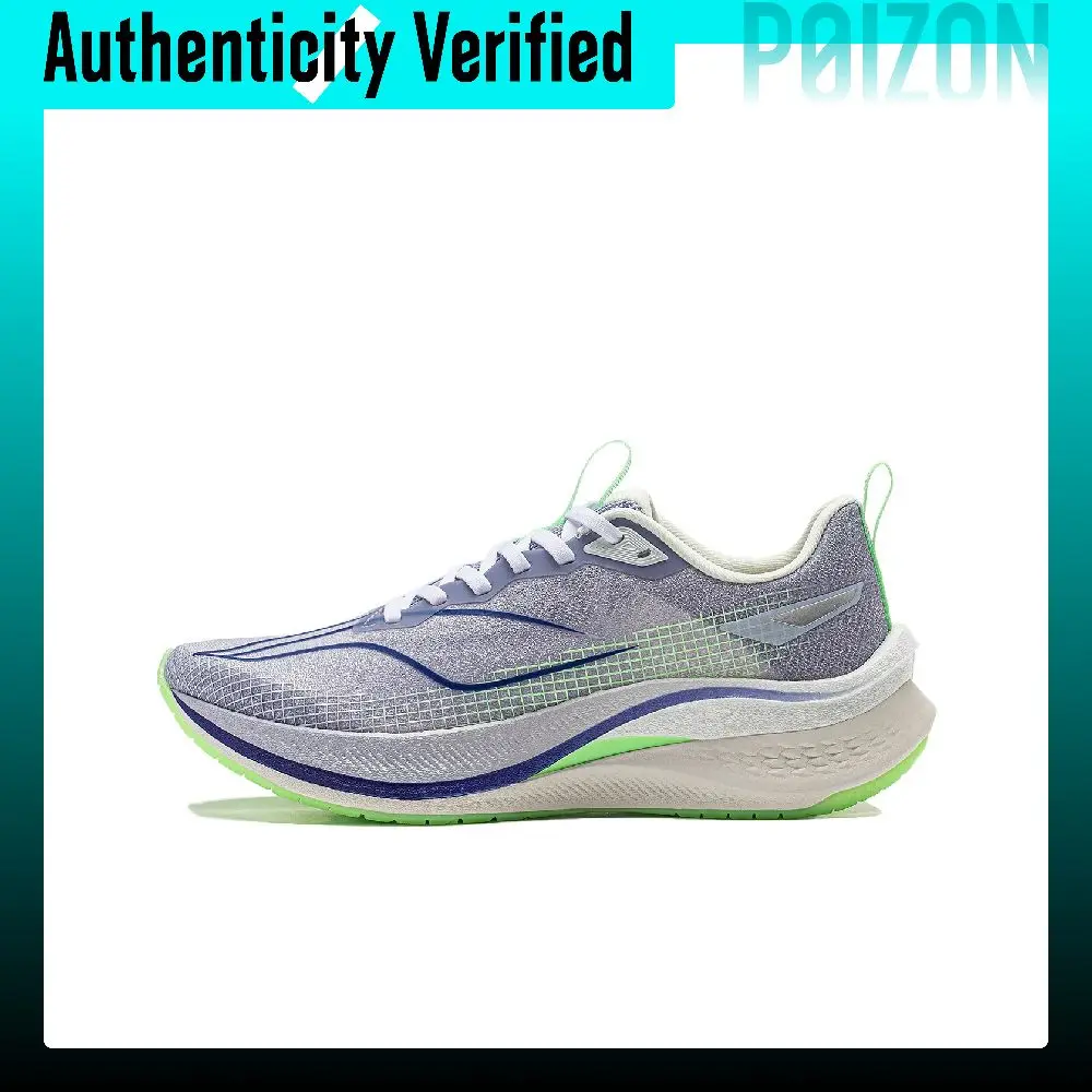 li-ning-red-hare-7-pro-low-top-running-shoes-women's-purple-smoke-blue-arpu002-4