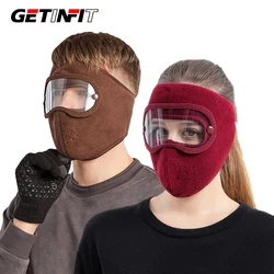GETINFIT Winter Extended Fleece Warm Mask Fleece Riding Windproof High Definition Goggles Hanging Ear Anti Fog And Dust Mask