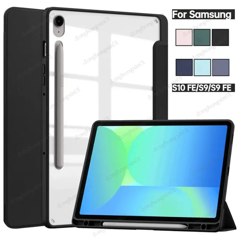 

Чехол для планшета Samsung Galaxy Tab S10 FE (2025) 10,9 дюйма SM-X520 с чехлом-держателем для карандашей для Tab S9 FE 10,9 дюйма S9 11 дюймов 2023
