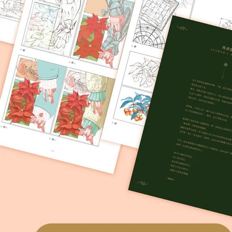 พบกับกลิ่นหอมแห่งสี่ฤดู คอลเลกชันงานศิลปะครั้งแรกของฮินะ หนังสือภาพประกอบสไตล์เรโทรเพื่อการบำบัด