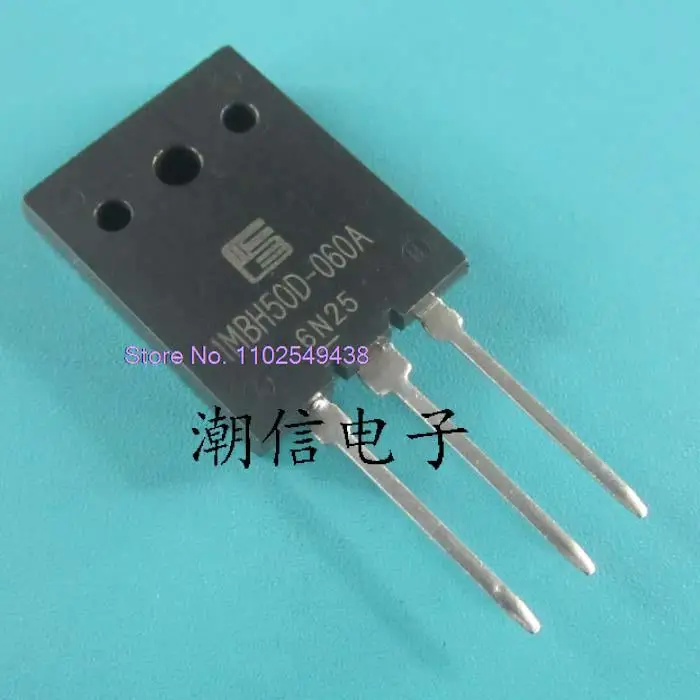 

5PCS/LOT 1MBH50D-060 IMBH50D-060A 50A600V