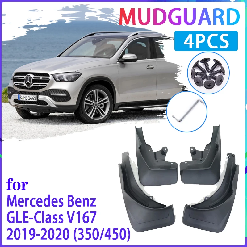 

Car Mud Flaps for Mercedes Benz GLE Class V167 W167 350 450 2019~2020 Mudguard Splash Guards Fender Mudflaps Auto Accessories