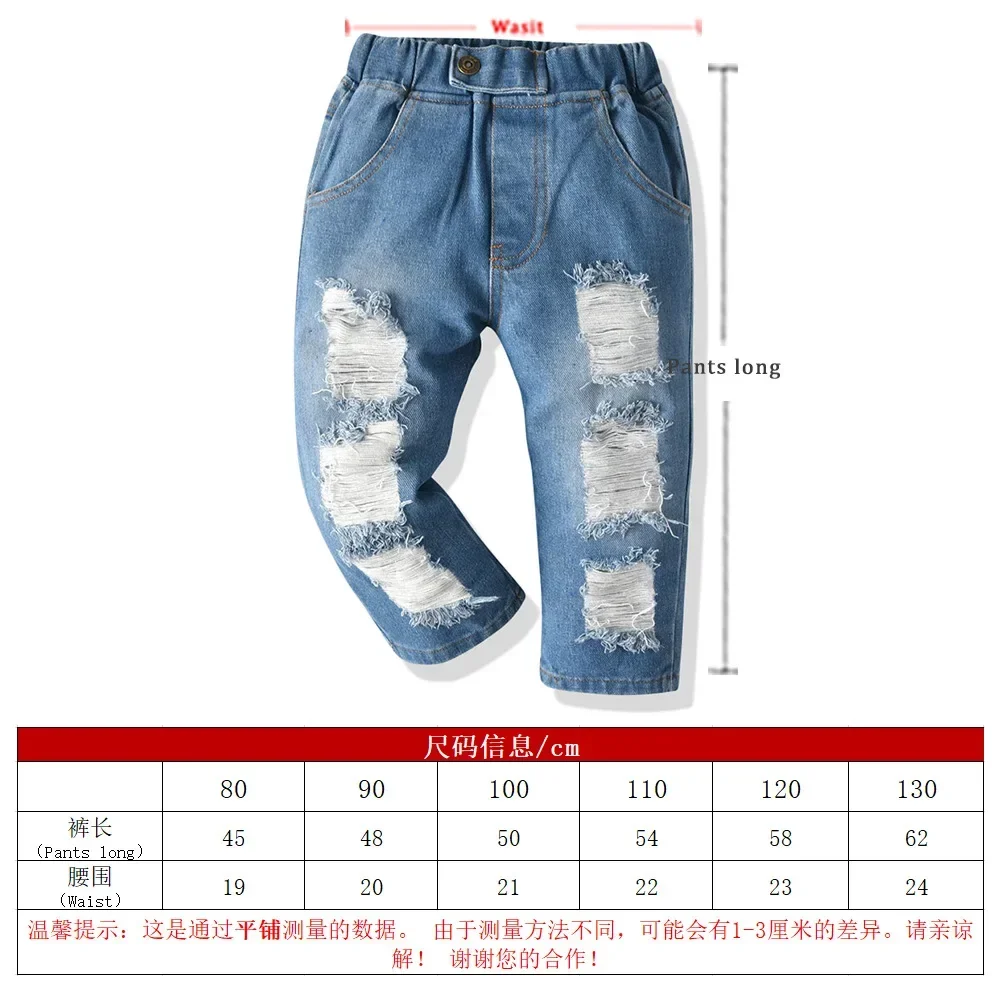 80-130cm Children\'s Hole Jeans Denim Korean Style Elastic Broken Pants  Boys\' Jean Pants Boys Jeans Cow Boy Pants