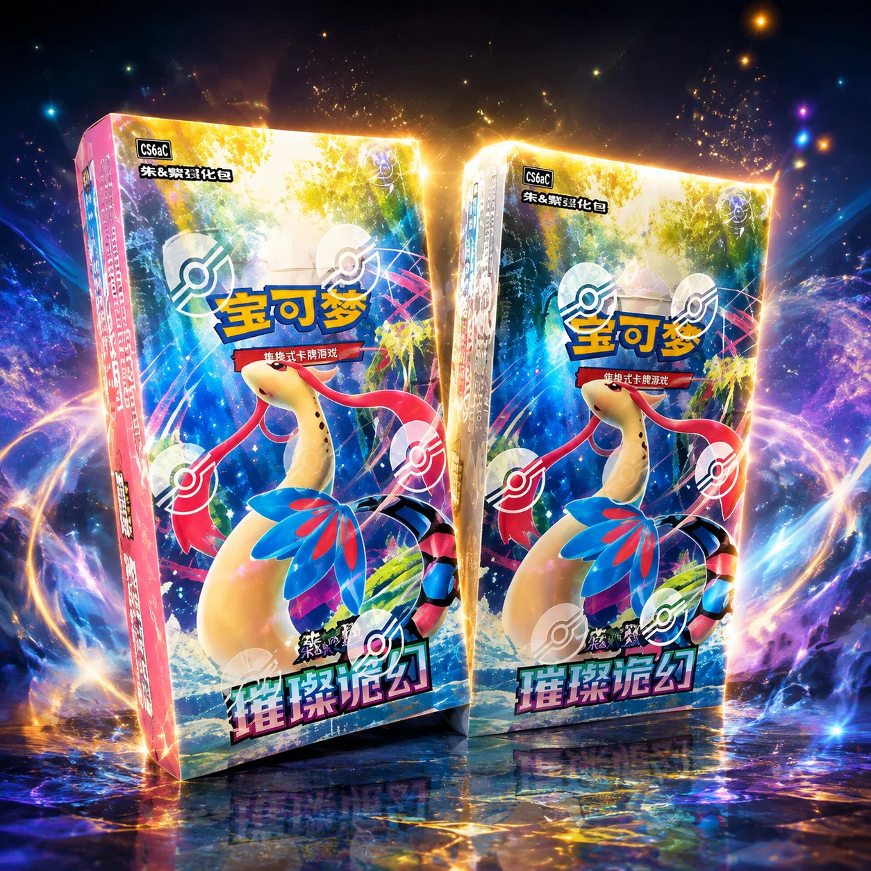 2026-hot-pokemon-trading-ptcg-cards-simplified-chinese-160-noble-series-dazzling-fantasy-supplement-package-coins-suit