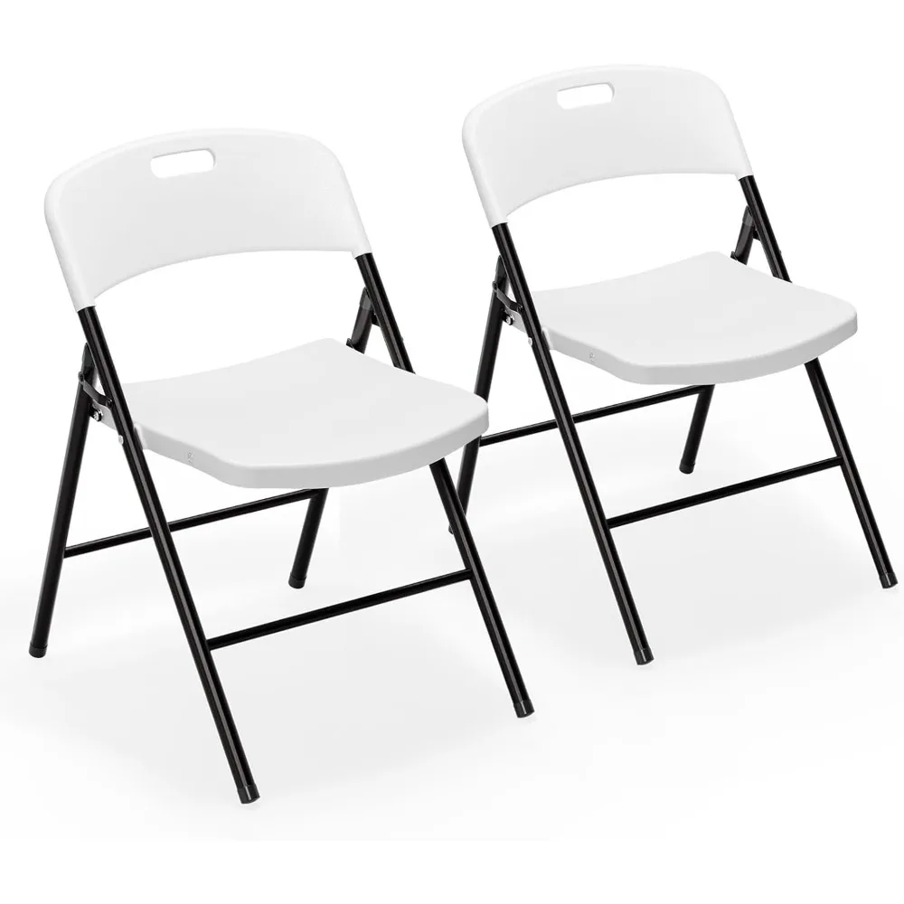 folding-chairs-plastic-foldable-chair-capacity-up-to-350-lbs-portable-seating-for-indoor-outdoor-events-parties-camping-work