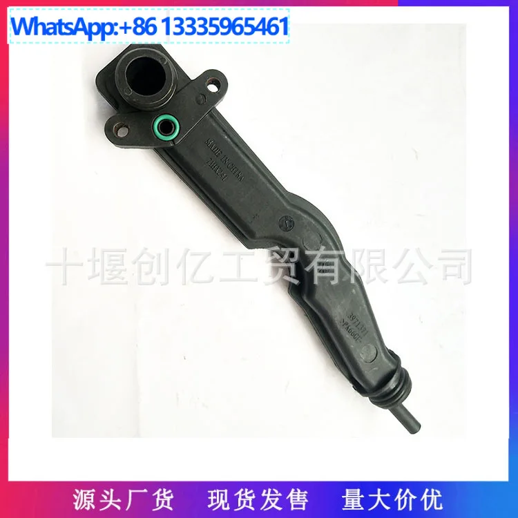 for-crankcase-ventilation-duct-3971371-6754-21-6100-for-cummins-isde-pc200-wa200