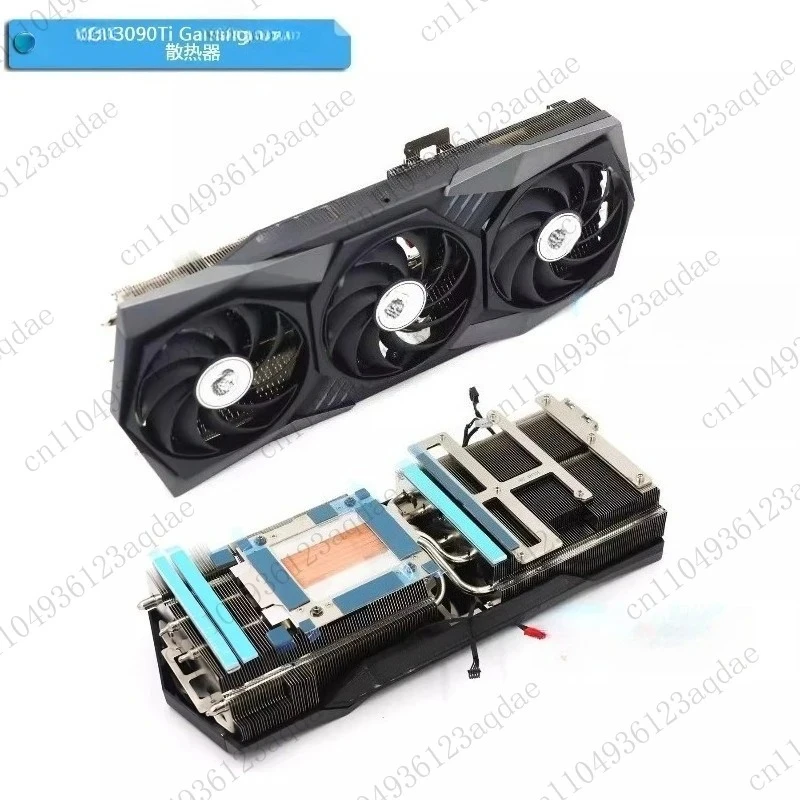 

Heat sink backplate 3060Ti 3070 3080 3080Ti 3090 3090Ti