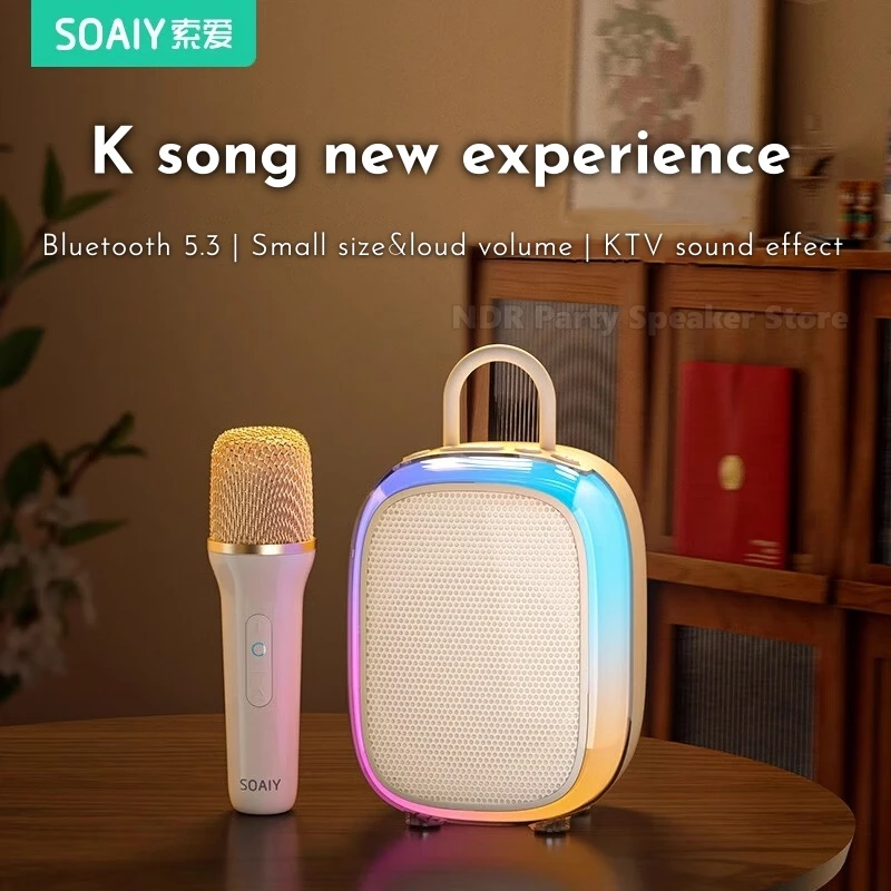 SOAIY Kids Gift Mini Karaoke Machine Portable Bluetooth Speaker System with 2 Microphone Mics for Birthday New Year Home Party