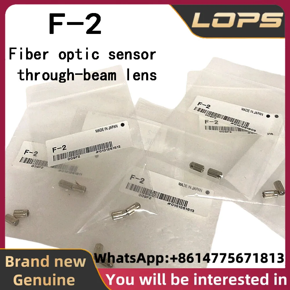 F-2 New Original KEYENCE Fiber optic sensor through-beam lens focusing lens,welcome to inquire.