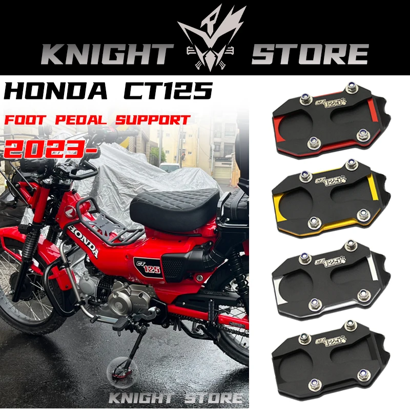 FOR HONDA CT125 CT 125 NEW 2023 motorcycle accessories Side pillar enlarged seat Enlarged side support frame