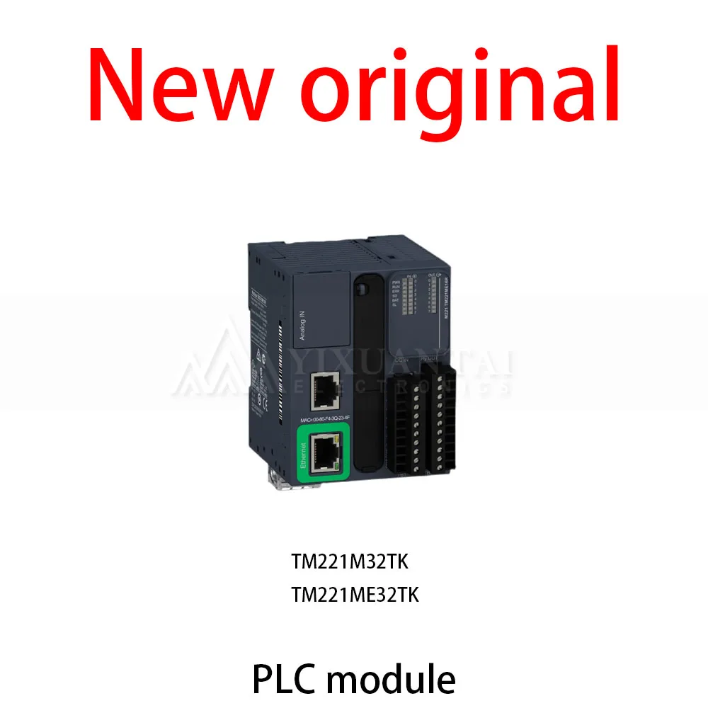1Pcs/Lot New original TM221M32TK TM221ME32TK PLC Programmable Logic Controller Module