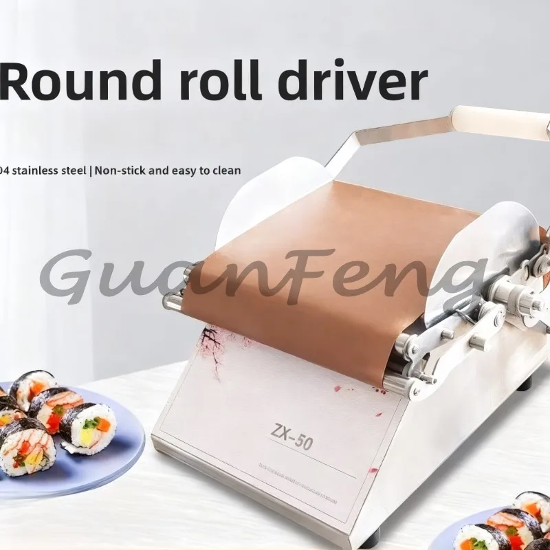 Stainless Steel Manual Circular Sushi Roller Rice Rolling Machine Household Sushi Making Tool