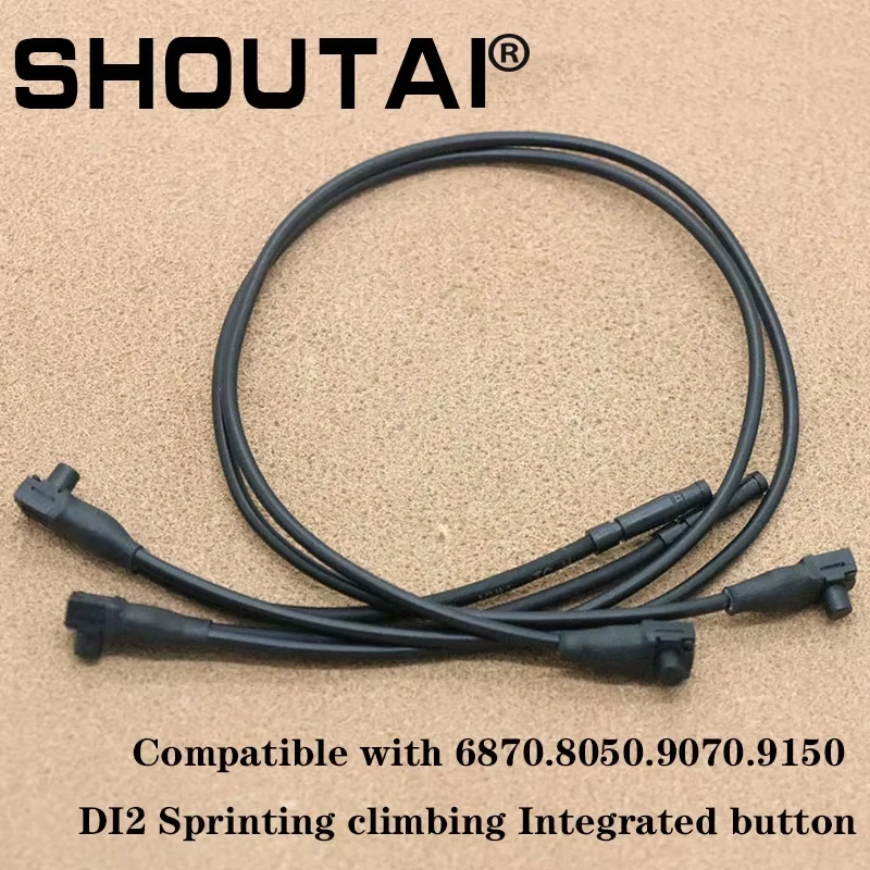 For SHIMANO DI2 8050 9150 8170 9270 Electronic Variable Speed Sprint Climb Button Accessories