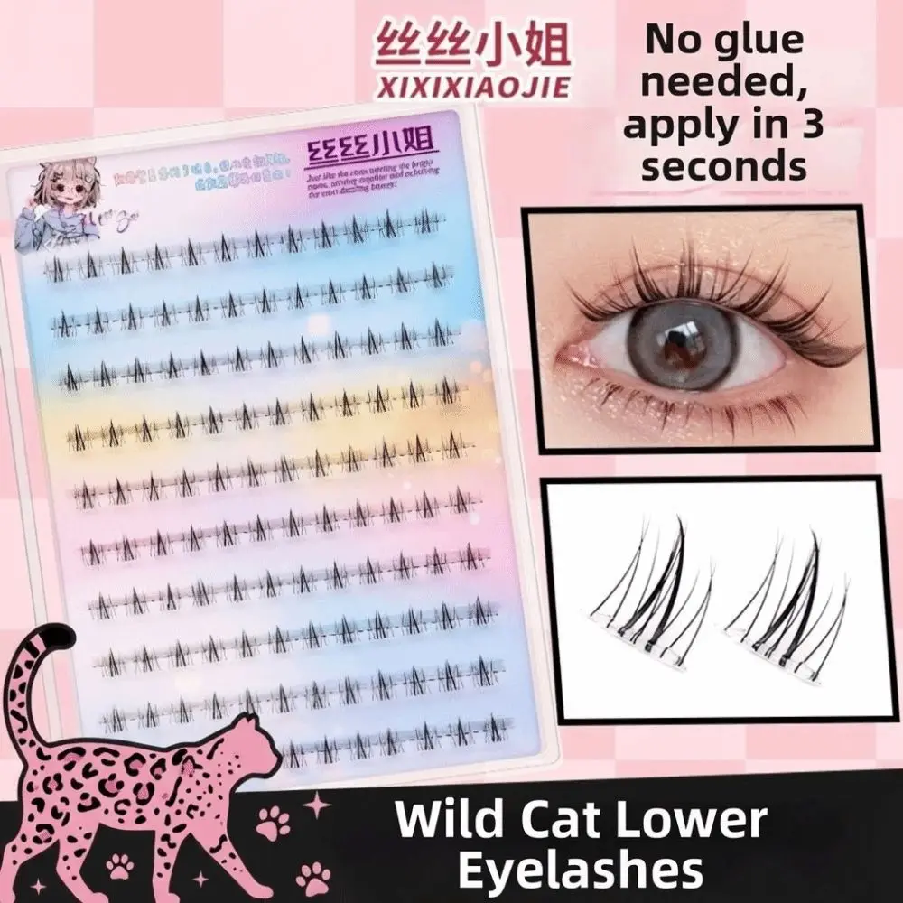 Upper 12MM Self Adhesive False Eyelashes Lower 6MM Easy To Wear DIY Lashes Extension Eye Makeup No Glue Needed