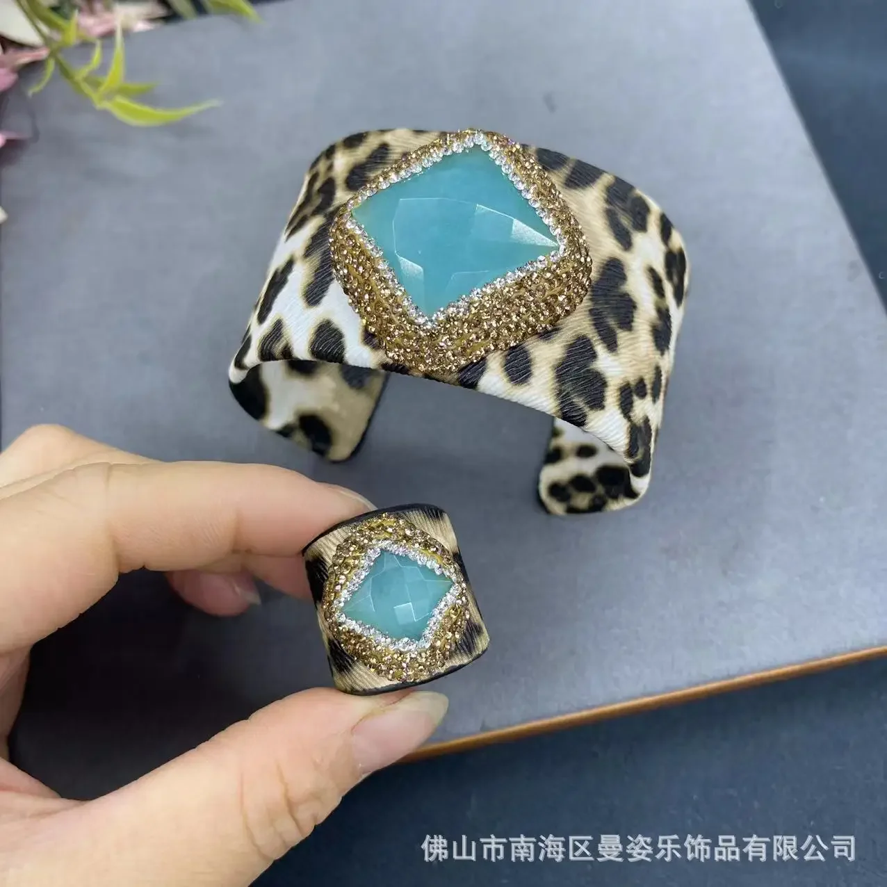New leopard print inlaid malay jade jewelry set bracelet ring two-piece set European and American fashion leather