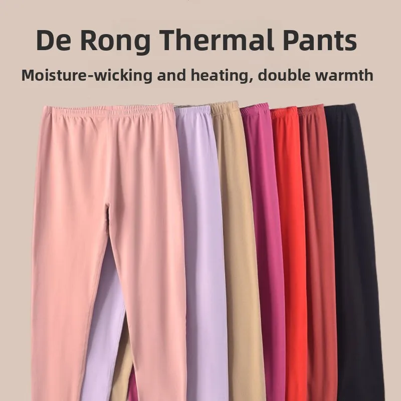 Women's plus Size Fleece Lined High Waist Thermal Pants Thick Warm Tights Comfortable Underwear Autumn Winter Essential
