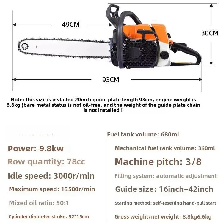 HIGH Quality Cheap Motocierra Chainsaws  Handheld Chain Saw Cordless Woodworking Chainsaw For Woodworking