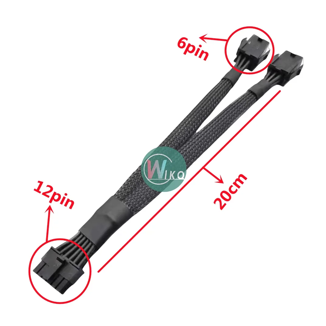 For NVIDIA RTX3070 3080 3090 Power Supply Adapter 18AWG graphics card 6p/dual 8p to mini small 12P power adapter cable