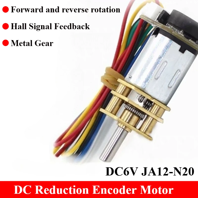 Motor JGA12-N20 DC 6V With Mini Motor 6V Encoder 39-1500RPM Use For DIY Strong Box Printer Customized D Shaft