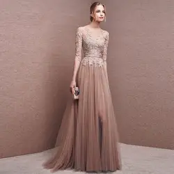 Scoop Neckline Zipper Up Tulle Long Floor-length Dresses Lace Applique Half Sleeve High Split Wedding Evening Party Prom Gowns