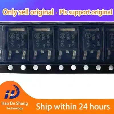 10PCS/LOT  NCV8401ADTRKG TO-252 New Original In Stock