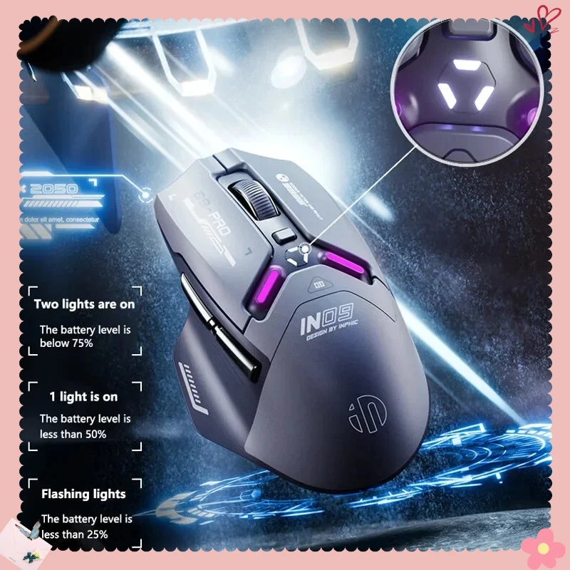 Беспроводная игровая мышь INPHIC IN9 PRO PAW3395 Датчик 26000 точек на дюйм Bluetooth 3 режима (включая проводь), перезаряжаемая эргономичная конструкция