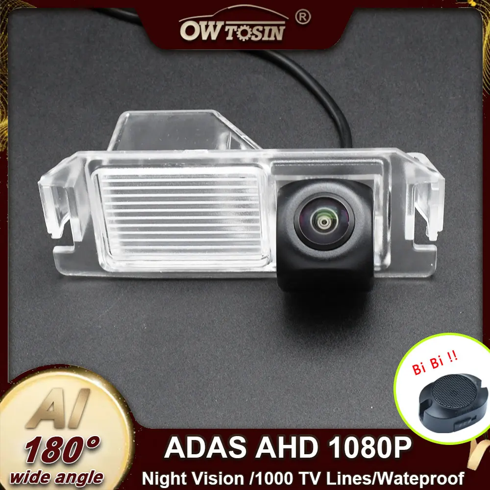 

1920x1080P AHD AI Car Vehicle Rear view Camera For Hyundai i30 i20 2007 2008 2009 -2017 FD GD Reverse Camera Android Monitor