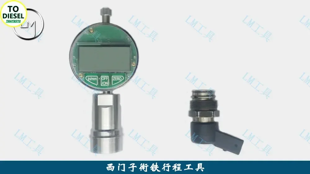 

CRIN Piezo Injector Solenoid Valve Dynamic Travel Armature Lift Travel Measuring Repair Tool
