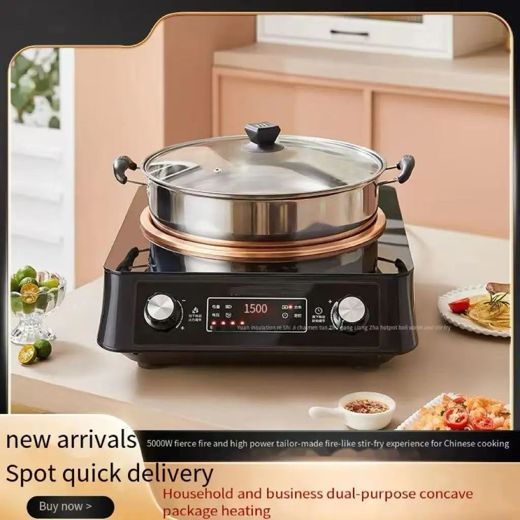 5000W High Power Smart Electric Induction Cooker 36 Stainless Steel Wok Household Stir-Fry Knob Touch Screen Display