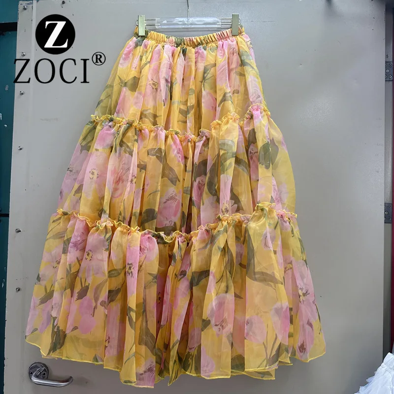 

[zoci] Organza Printed Half Length Women Elastic Waist Large Swing, Long Cake Puff Skirt A2#8701