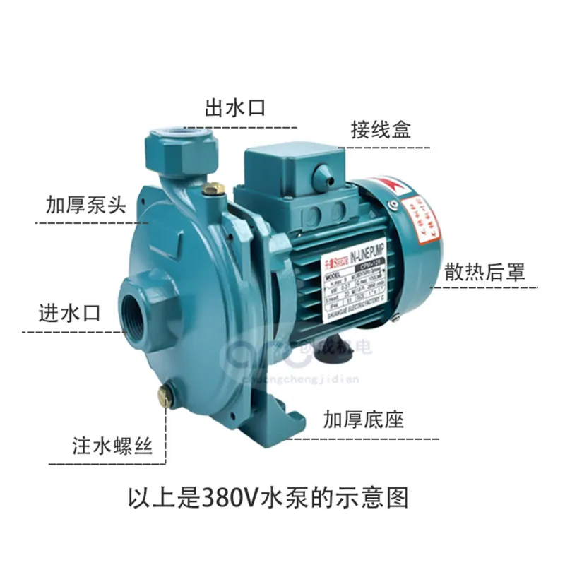

CP-128 158 Hot and cold water circulation centrifugal pump chiller air energy special water pump