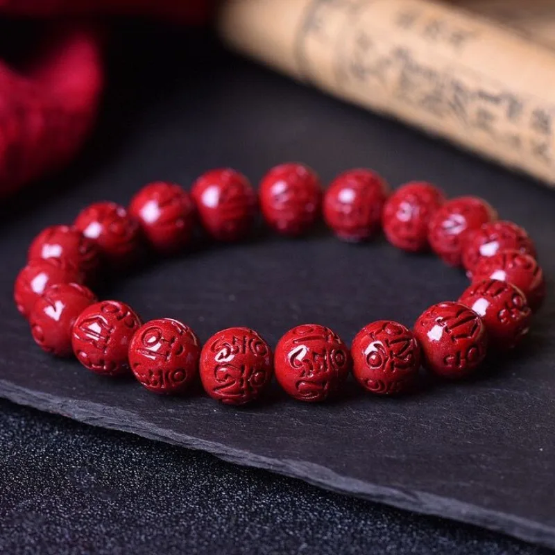 Cinnabar Six Character Proverbs: Round Beads, Primordial Year, Couples, Jewelry, Exorcism, Transport, Buddha Beads, Bracelets