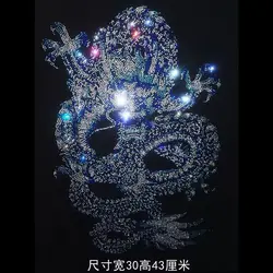 Blue Dragon fashion large cloth paste hot diamond Sequin DIY clothes T-shirt decorative patch clothing accessories