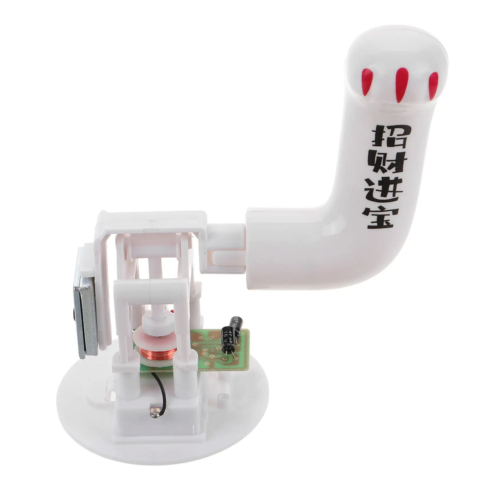 

Luck Cat Arm Swing Accessory with Smooth Moving Mechanism for Office Desk Home Decor Cat Waving Part Replacement Swing Device