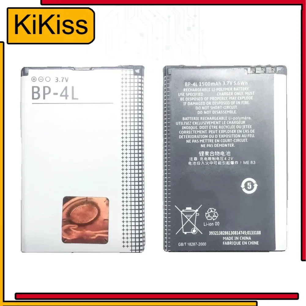 BP-4L BP4L BP 4L 1500Mah Rechargeable Lithium Battery For Nokia N97 E61i E63 E90 E95 E71 6650F N810 E72 E52 E55 E6-00