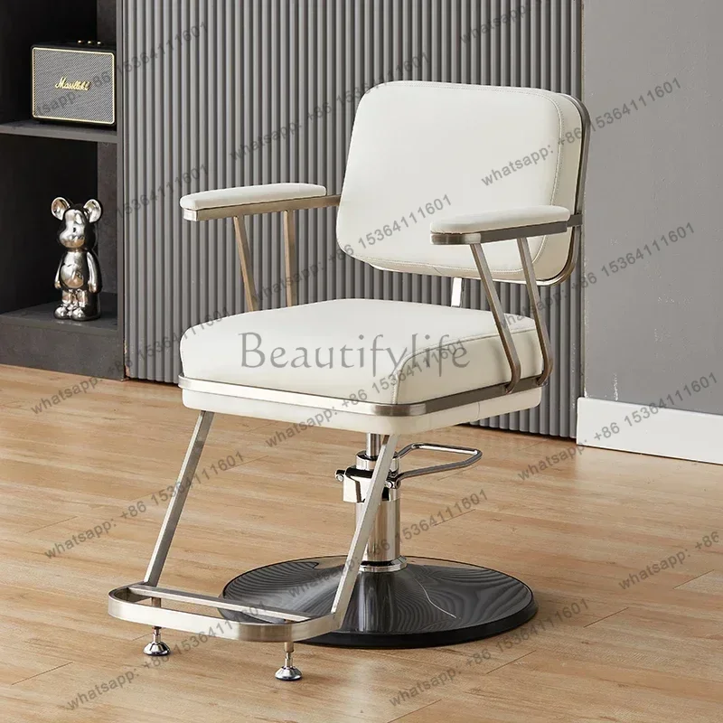 LSModern Simple Barber Chairs Italian Professional Perm Hair Dyeing Barber Chairs Comfort Ergonomic Salon Furniture Taburete FYB