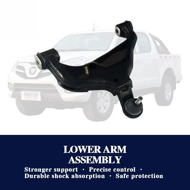 P1292030200A0 Left Control Arm P1292030300A0 Right for Foton Tunland SUP VIEW TOANO Minibus Pickup NEW OEM Parts with CE