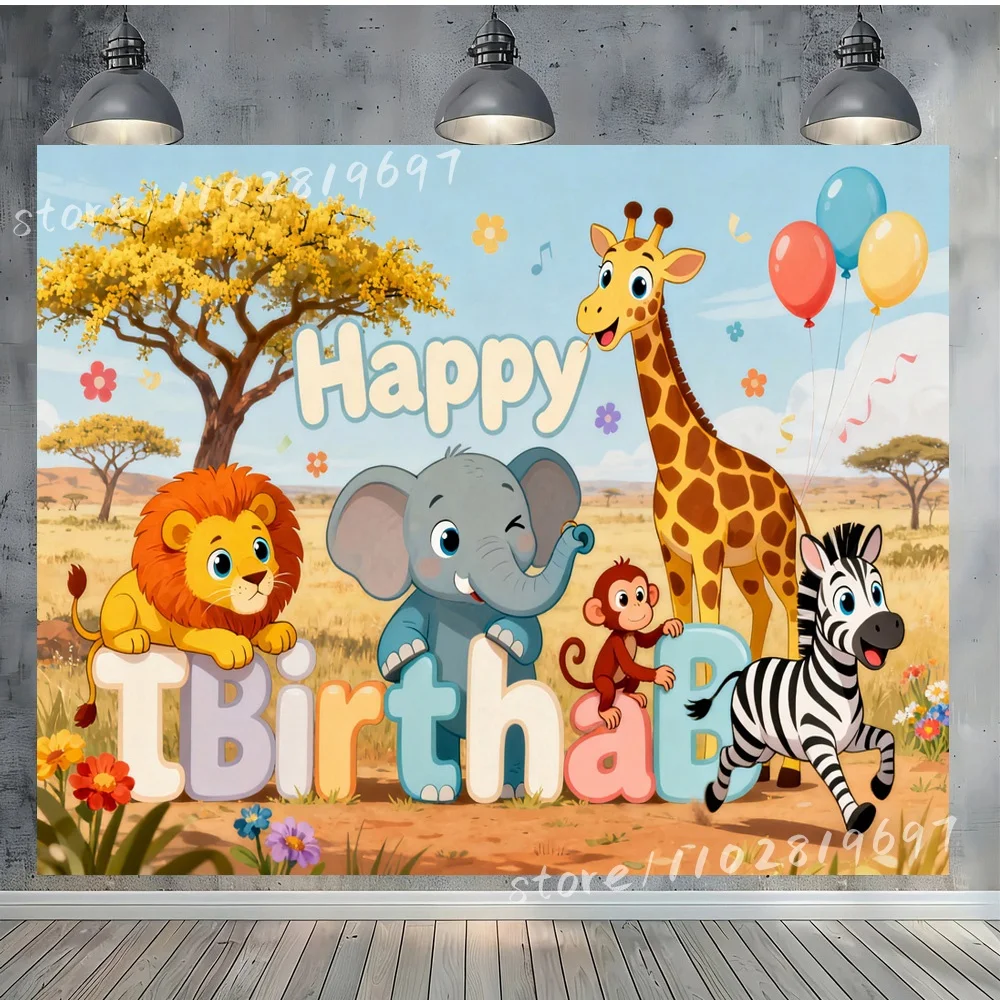 سفاري الحيوان حفلة عيد ميلاد الفينيل خلفية الأسد الفيل الزرافة زيبرا بالونات خلفية للاحتفال الأفريقي صور ديكور #1