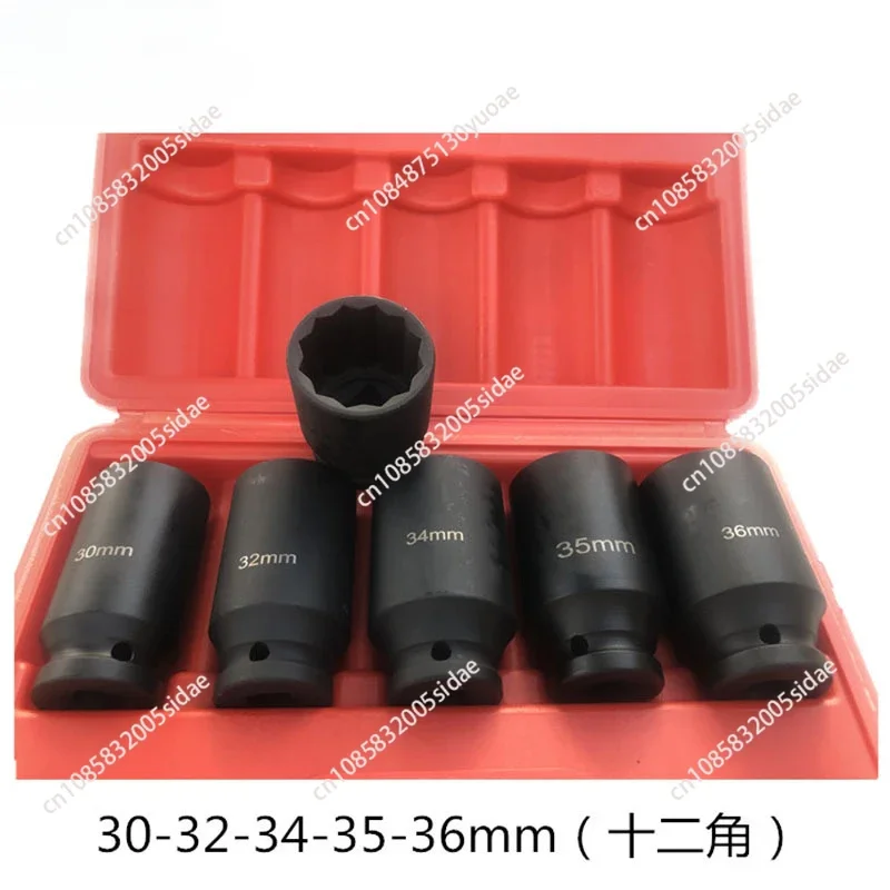 5PCS 12 Point Deep Impact Socket Set 30mm 32mm 34mm 35mm 36mm Axle Nut Sockets Automotive Tools