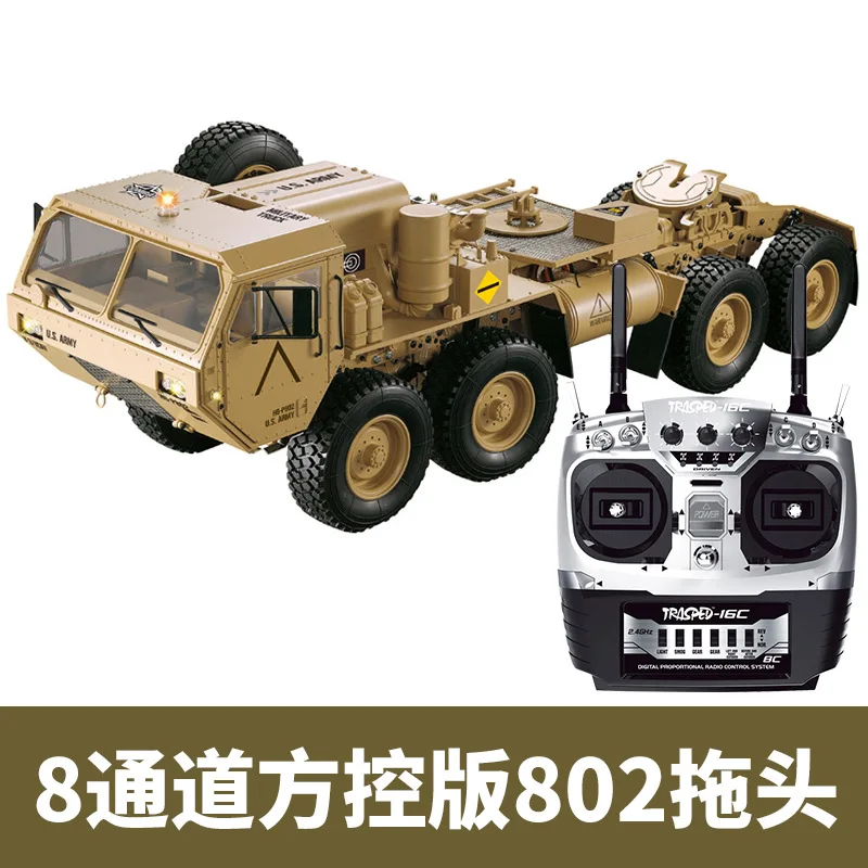 Truck 1/12 simulation military truck model 8-wheel drive military truck trailer model 801/802RC remote control RC