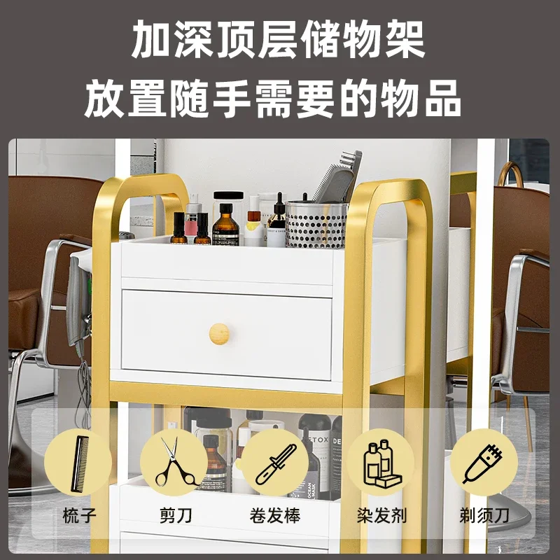 Barber shop tool cabinet hair salon special tool table beauty salon multifunctional shelf